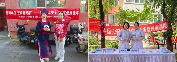 拼3 (11).jpg