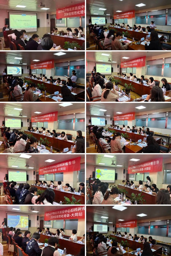 拼1 (29).jpg 拼1 (29).jpg