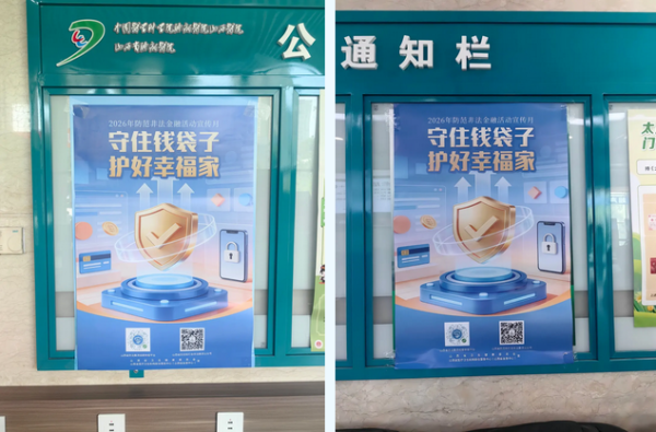 拼2 (22).png 拼2 (22).png
