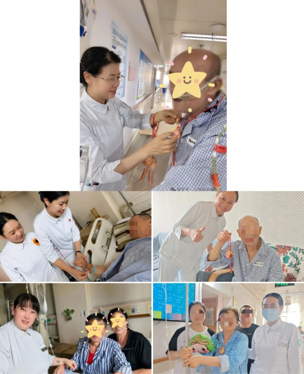 拼7 (1).jpg 拼7 (1).jpg