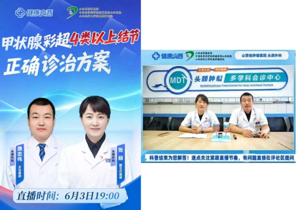 拼2 (24).jpg 拼2 (24).jpg
