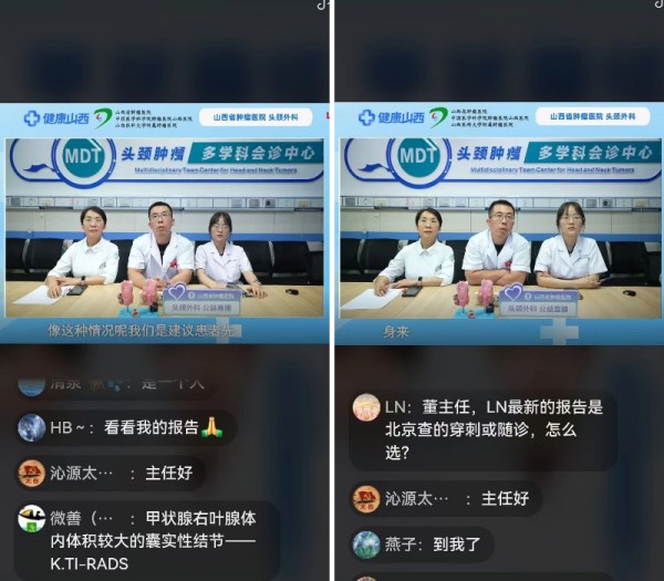 拼3 (18).jpg 拼3 (18).jpg