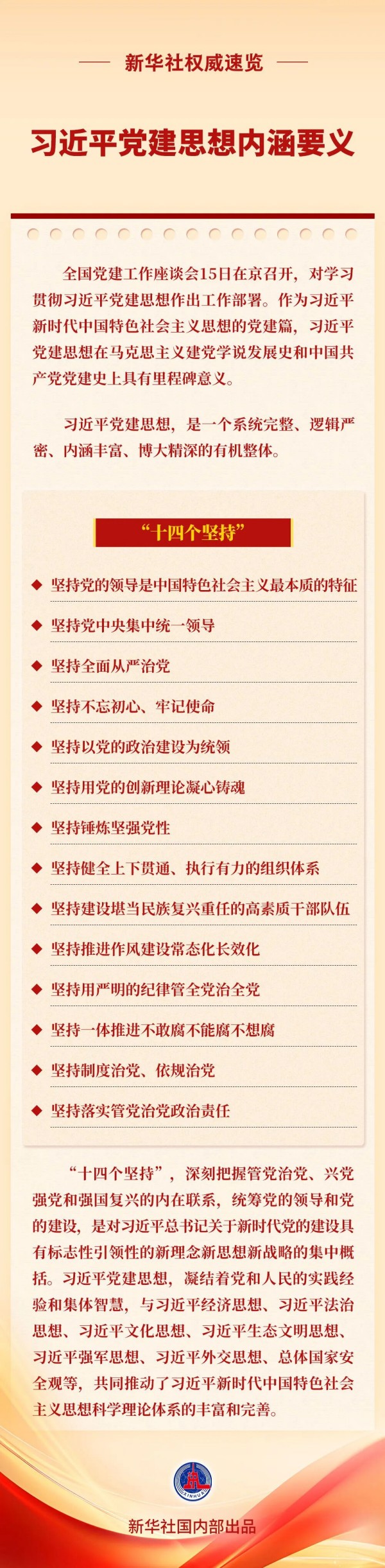 1-1.jpg