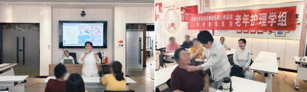 拼7.jpg