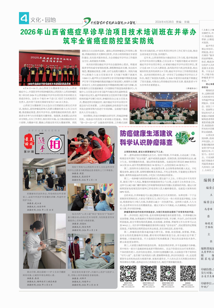 (3)_430x617.png