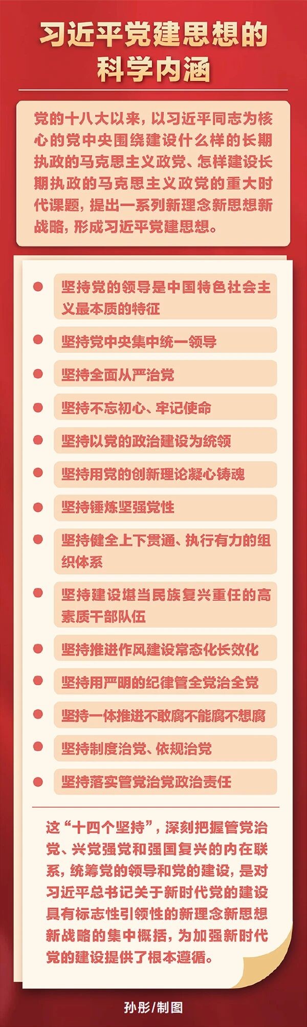 1-2.jpg 1-2.jpg