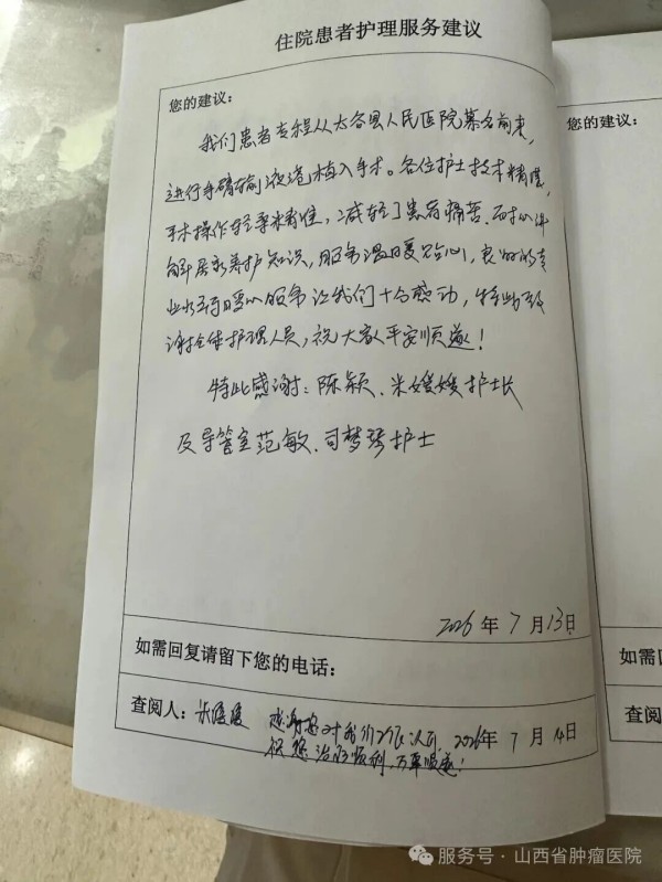 4-11.jpg 4-11.jpg