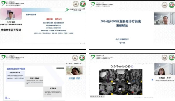 拼2.jpg