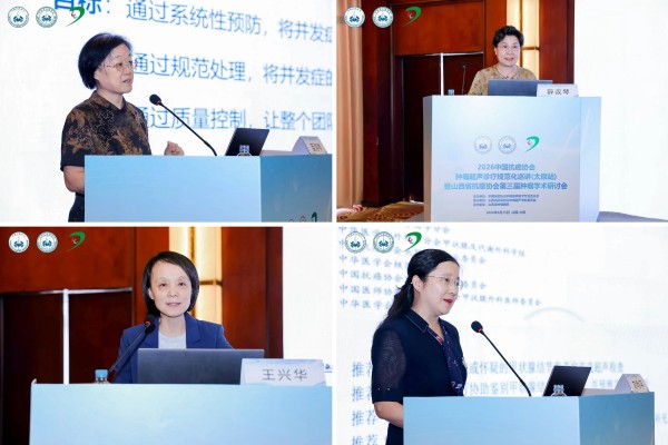 拼4 (11).jpg 拼4 (11).jpg