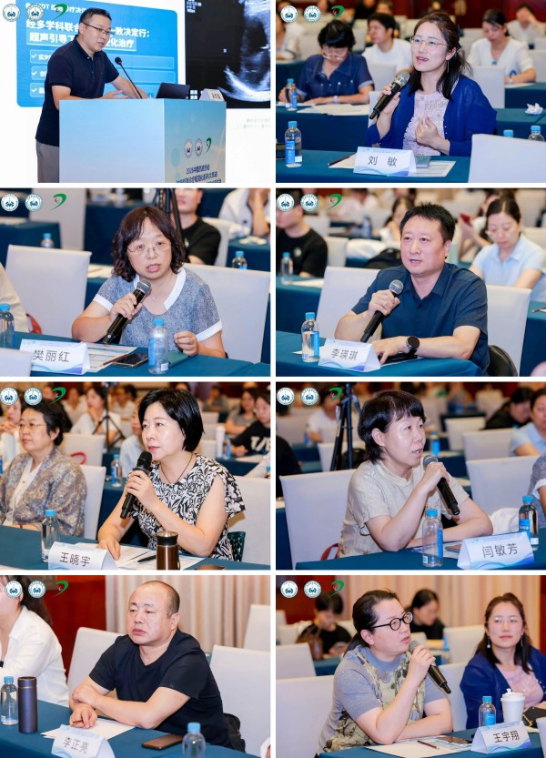 拼7 (4).jpg 拼7 (4).jpg