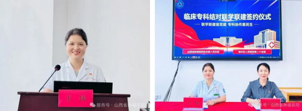 拼1 (29).png 拼1 (29).png