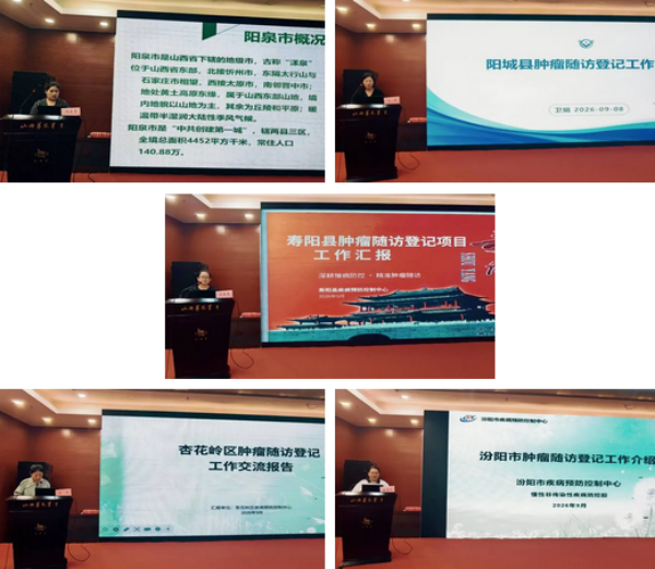 拼2 (31).png 拼2 (31).png