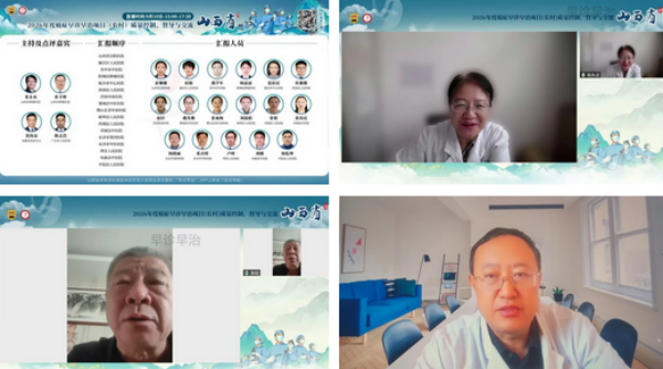 拼1 (36).png 拼1 (36).png