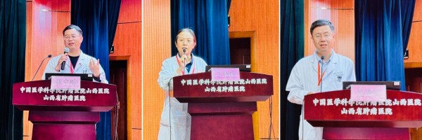 拼2 (47).jpg 拼2 (47).jpg