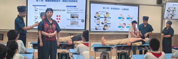 拼12 (3).jpg