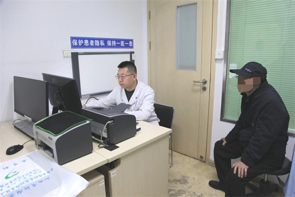微信图片_2026-10-24_155904_626.jpg