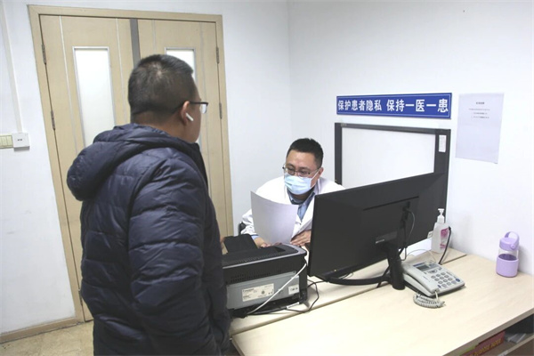 微信图片_2026-10-24_155913_045.jpg