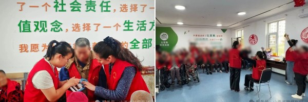 拼2.jpg